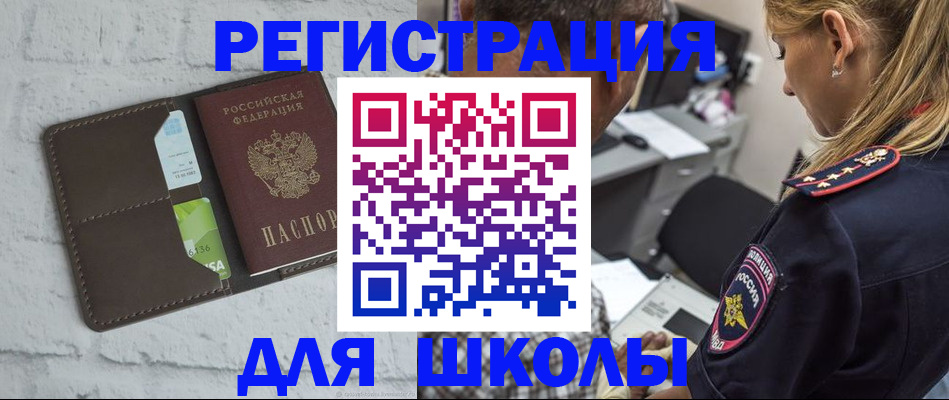 пропишу в квартире в Туле