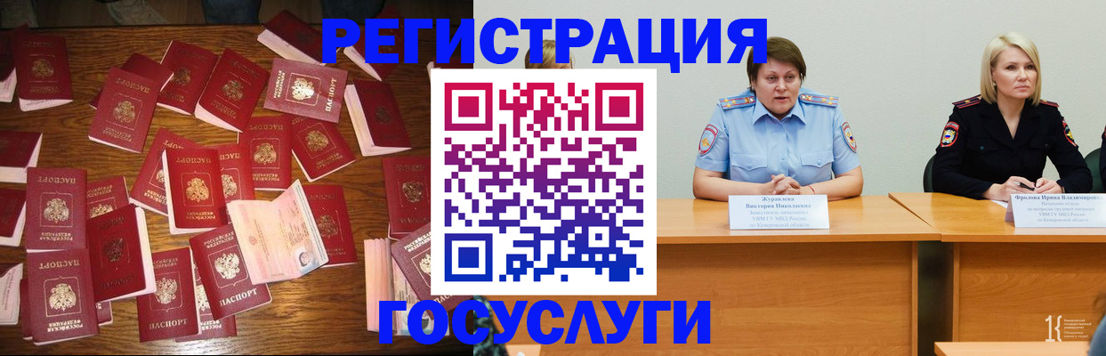 пропишу в квартире в Туле